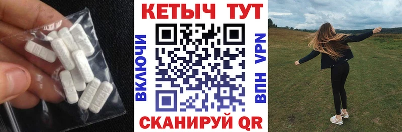 Кетамин ketamine  hydra ТОР  Элиста  где найти наркотики 