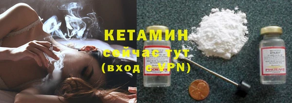 mdma Каменка