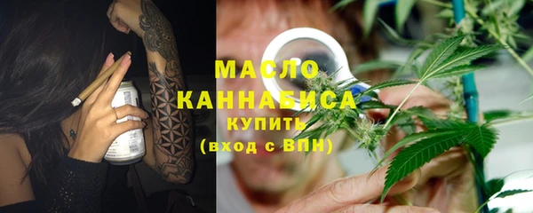 мдпв Каменск-Шахтинский