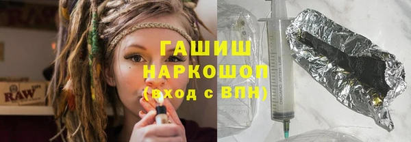 mdma Каменка