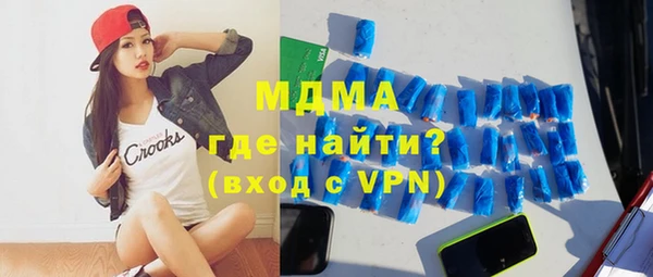 метадон Карпинск