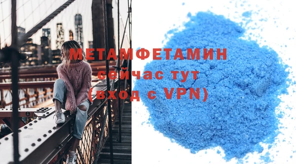 mdma Каменка