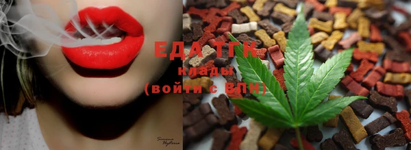 mdma Каменка