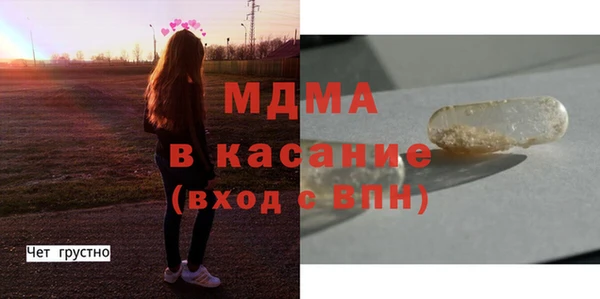 прущие крисы Карталы