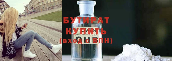 мдпв Каменск-Шахтинский