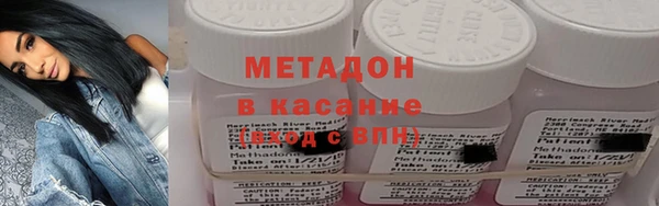 мдпв Каменск-Шахтинский