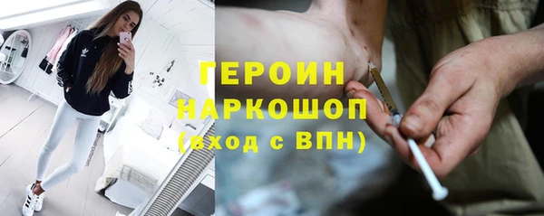 бутик Касимов