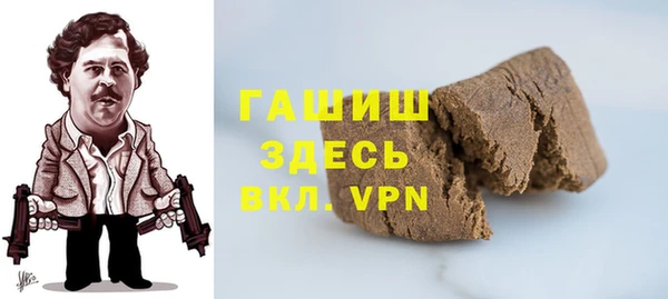 mdma Каменка