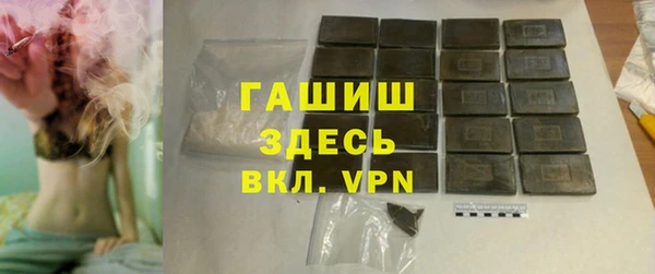 mdma Каменка