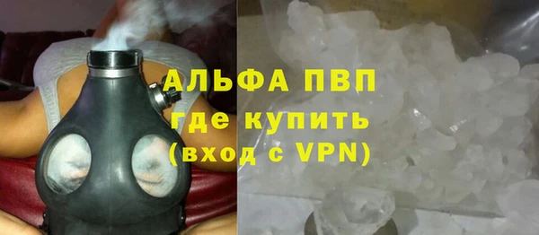 mdma Каменка