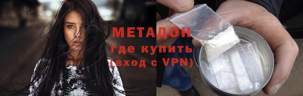 мдпв Каменск-Шахтинский