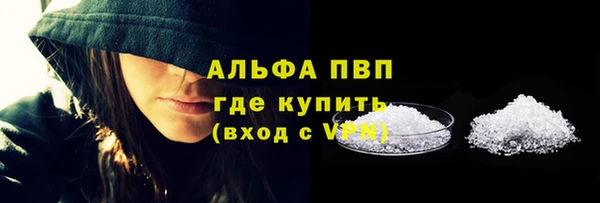 мдпв Каменск-Шахтинский