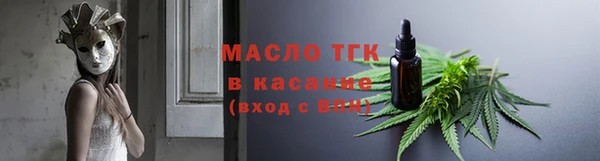 mix Кукмор