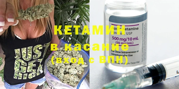 мефедрон мука Каменногорск