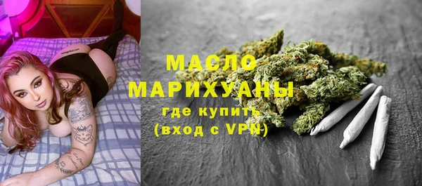мдпв Каменск-Шахтинский