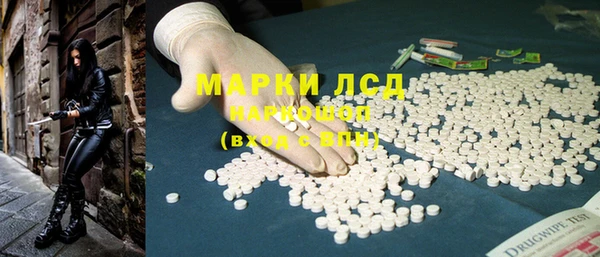 мдпв Каменск-Шахтинский