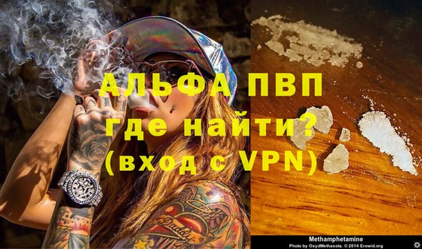 прущая мука Краснотурьинск