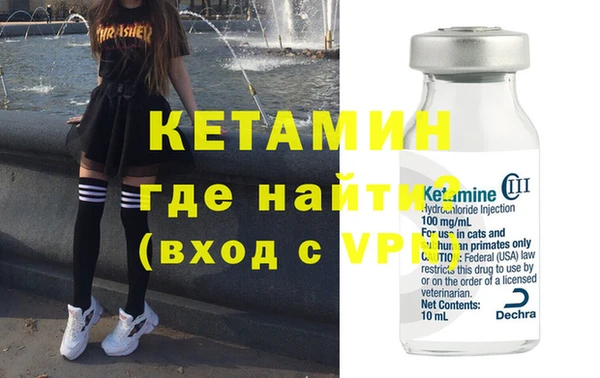 mdma Каменка
