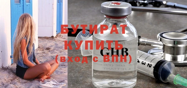 мдпв Каменск-Шахтинский
