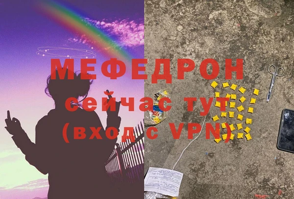 бутик Касимов