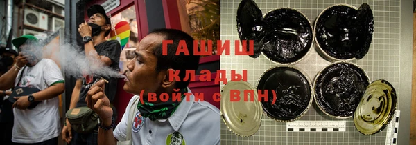 дживик Куйбышев