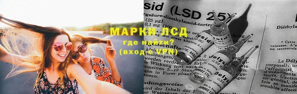 мефедрон мука Каменногорск