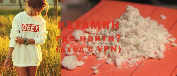 метадон Карпинск