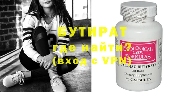 прущие крисы Карталы