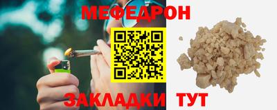 героин Мариинск