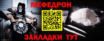 героин Мариинск