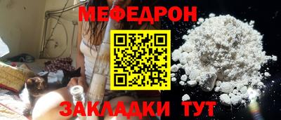 героин Мариинск