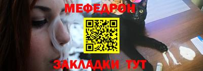герыч Малоярославец