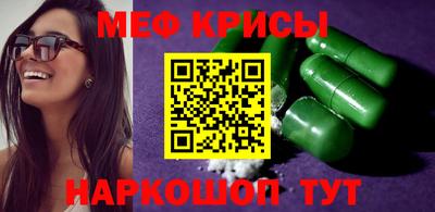 героин Мариинск