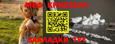 героин Мариинск