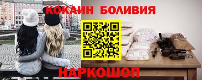 героин Мариинск