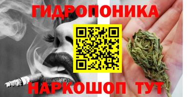 герыч Малоярославец