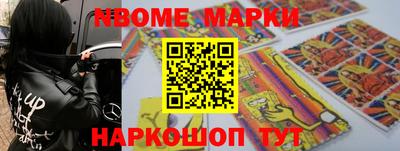 героин Мариинск