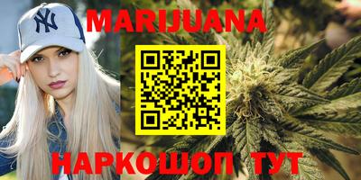 наркотики Малгобек