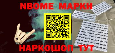 героин Мариинск
