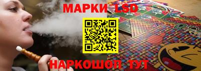 героин Мариинск