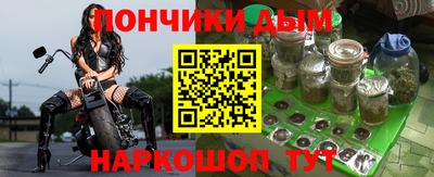 героин Мариинск