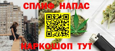 герыч Малоярославец