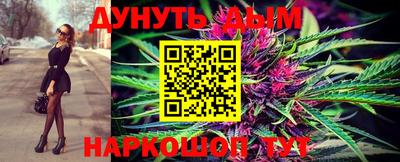 герыч Малоярославец