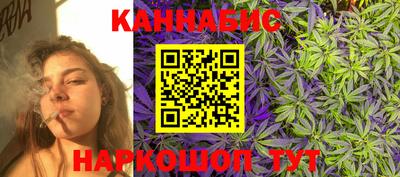 наркотики Малгобек