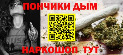герыч Малоярославец