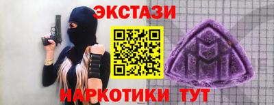 герыч Малоярославец