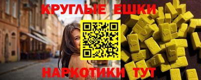 герыч Малоярославец
