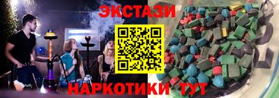 герыч Малоярославец