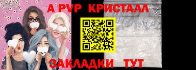 наркотики Малгобек