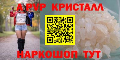 герыч Малоярославец
